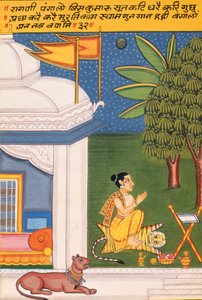 Pintura em miniatura sobre papel, Ragini Paigalo, Escola de Nathdwara de School Indian