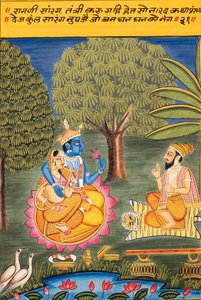 Pintura em miniatura sobre papel, Ragini Sarang, Escola de Nathdwara de School Indian