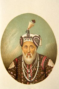 Retrato do Imperador Mughal Akbar Shah, Índia de School Indian