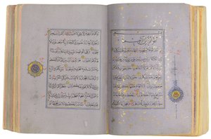 Alcorão Timúrida ou Aqquyunlu, Irã (ouro, tinta e pigmentos coloridos em papel chinês) de School Iranian