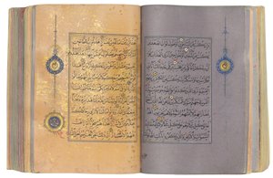 Alcorão Timúrida ou Aqquyunlu, Irã (ouro, tinta e pigmentos coloridos em papel chinês) de School Iranian