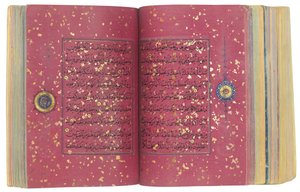 Alcorão Timúrida ou Aqquyunlu, Irã (ouro, tinta e pigmentos coloridos em papel chinês) de School Iranian