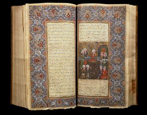 Página Dupla de um Livro Safavid Aberto (1502-1722) (Irã) 1650 Cairo, Museu de Arte Islâmica de School Iranian