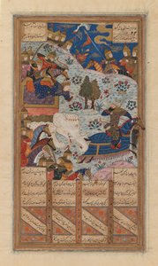 Rustam Lassoes o Khagan da China, Folio de um manuscrito do Shah-Nama de Firdausi, finais do século XV-XVI (tinta, aguarela opaca e ouro sobre papel) de School Iranian