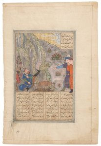 Rustam atira uma pedra para o lado, Timúrida de Shiraz, Irão, c.1440-50 (tinta sobre pergaminho) de School Iranian