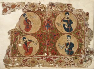 Acrescentar. 7174, f.1 Quatro Evangelistas, de um Leccionário do Evangelho de acordo com o uso Nestório. Copiado por Elia em Mosul, Iraque