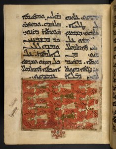 Doze Magos dos evangelhos de Iwangiliún Mosul, Iraque c.1499 (tinta e cor sobre papel)