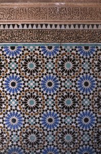 Detalhe de uma parede (cerâmica)