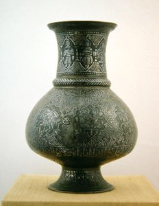 Vaso Islâmico (latão, prata e esmalte)