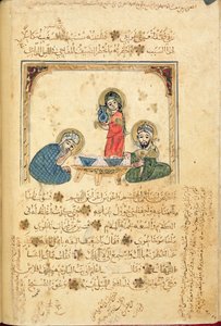 Ms Or 1200 f.40v, ilustração de 