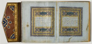 Página de um Alcorão, c.1450-1560 (tinta e ouro no papel, com couro)