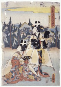 Ashikaga ..Tezome No Murasaki (xilogravura colorida) de School Japanese