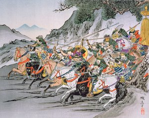 Batalha de Shizugatake Pass 1583 (cor litho)