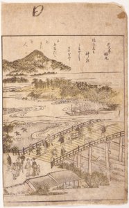 Ilustração de livros: Ponte (xilogravura a cores) de School Japanese