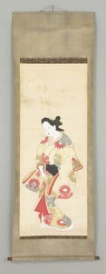 Figura Feminina em Bata Floral de Japanese School