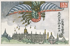 Dragão Voador, de 