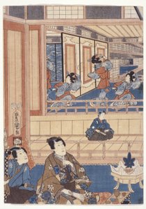 Genji (xilogravura a cores) de School Japanese