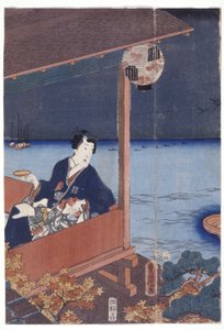 Genji (xilogravura a cores) de School Japanese