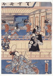 Genji (xilogravura a cores) de School Japanese