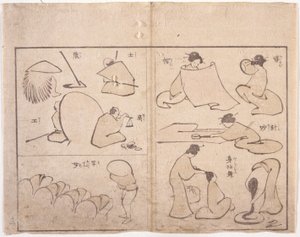 Figura Hokusai (xilogravura colorida) de School Japanese