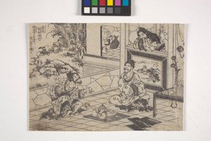 Ilustração de Heróis (bloco de madeira) de School Japanese