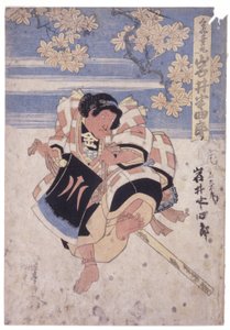 Iwai Hanshiro As Domaru (xilogravura colorida) de School Japanese