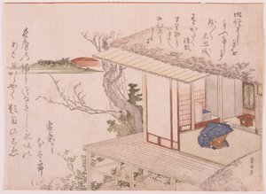 Homem de joelhos perante um Santuário de School Japanese