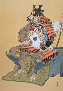Minamoto Yoshiiye (cor litho) de School Japanese