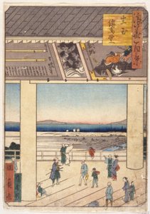 Nakamura (xilogravura colorida) de School Japanese
