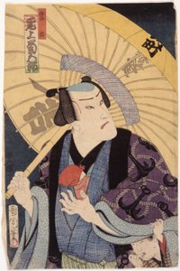 Onoe Kikugoro (xilogravura colorida) de School Japanese