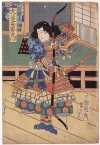 Otani Tomoemon As Miura Osuke (cor madeira cortada) de School Japanese