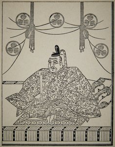 Retrato de Shogun Tokugawa Ieyasu em vestido de tribunal de School Japanese