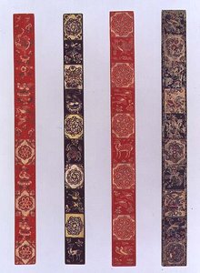 Regras gravadas na técnica Bachiru com detalhes coloridos, de propriedade do Imperador Shomu, século VIII (marfim) de Japanese School