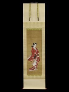 Standing Beauty de Japanese School