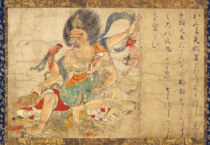 Tenkeisei, Deus do Castigo Celestial - De uma série de cinco pergaminhos chamados Exterminação do Mal - Trabalho anónimo, guache no papel
