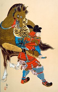 Toyotomi Hideyoshi (cor litho) de School Japanese