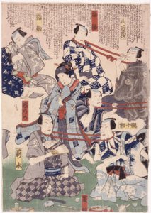 Tríptico, "Rebocador de Guerra" de Actores com Pescoços (foto) de School Japanese
