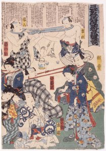 Tríptico, "Rebocador de Guerra" de Actores com Pescoços (foto) de School Japanese