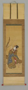 Ukiyoe, mulher sentada no banco de Japanese School