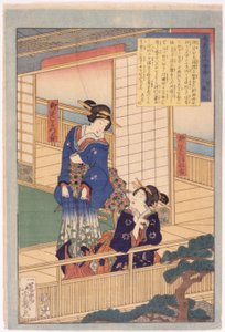 Sem título (xilogravura a cores) de School Japanese