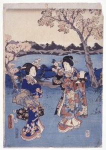 Sem título (xilogravura a cores) de School Japanese