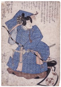 Sem título (xilogravura a cores) de School Japanese