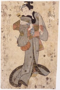 Sem título (xilogravura a cores) de School Japanese