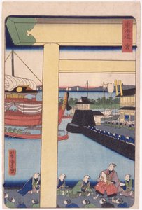 Sem título (xilogravura a cores) de School Japanese