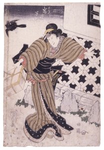Sem título (xilogravura a cores) de School Japanese