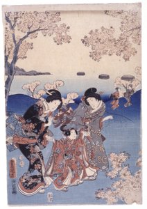 Sem título (xilogravura a cores) de School Japanese