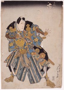 Sem título (xilogravura a cores) de School Japanese