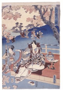 Sem título (xilogravura a cores) de School Japanese