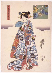 Sem título (xilogravura a cores) de School Japanese