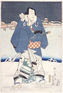 Sem título (xilogravura a cores) de School Japanese